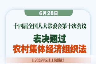 严鼎皓感谢武汉球迷：每次呐喊是对我最大鼓励，喜欢这里的一切